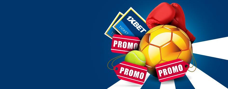 Код бонусного предложения казино 1XBet