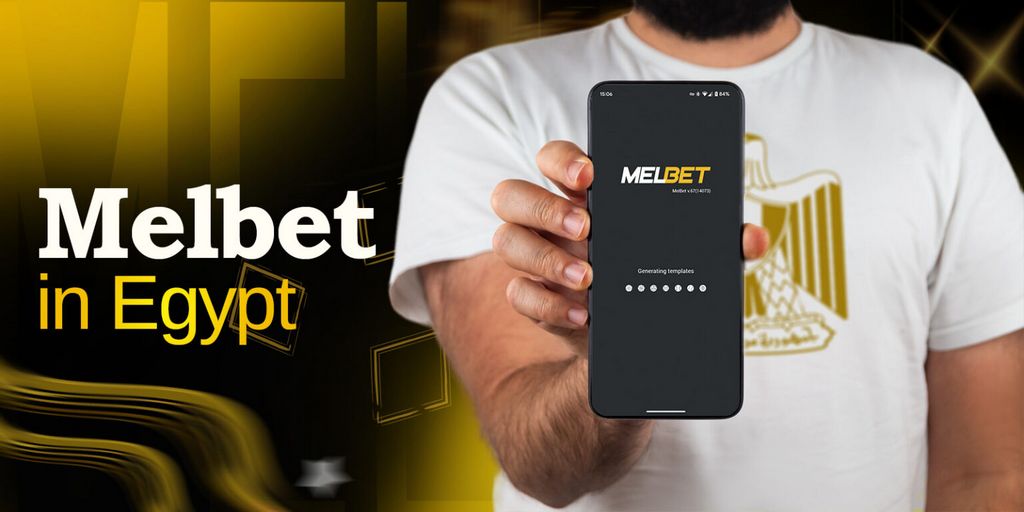 Do Melbet on-line wagering and get a suitable profit
