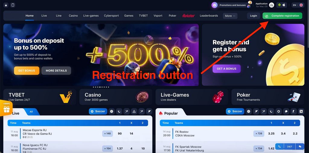 Funciones únicas de las tragamonedas de 1Win Gamings