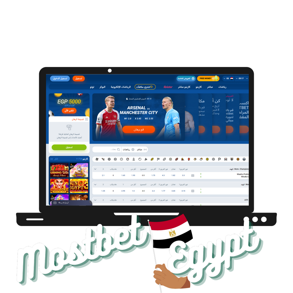 Cassino Online na Mostbet Brasil